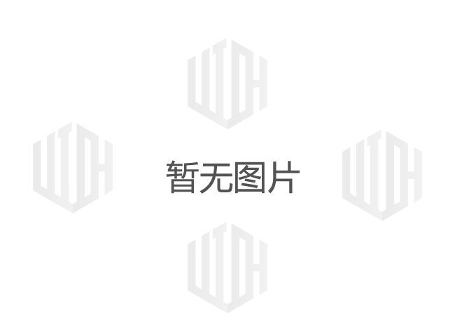 西安混凝土销售